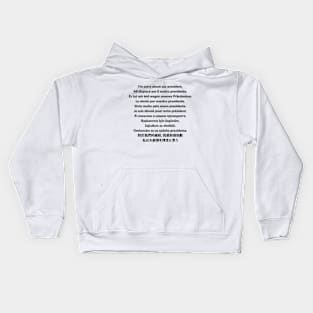 I'm sorry about our president t-shirt Kids Hoodie